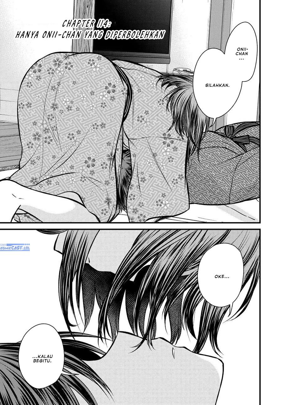 Ojou-sama no Shimobe